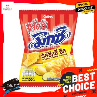 แจ็กซ์มิกซ์รสชีสซี่ชีส 55 กรัม JAXX MIX CHEESY CHEESE 55 G.