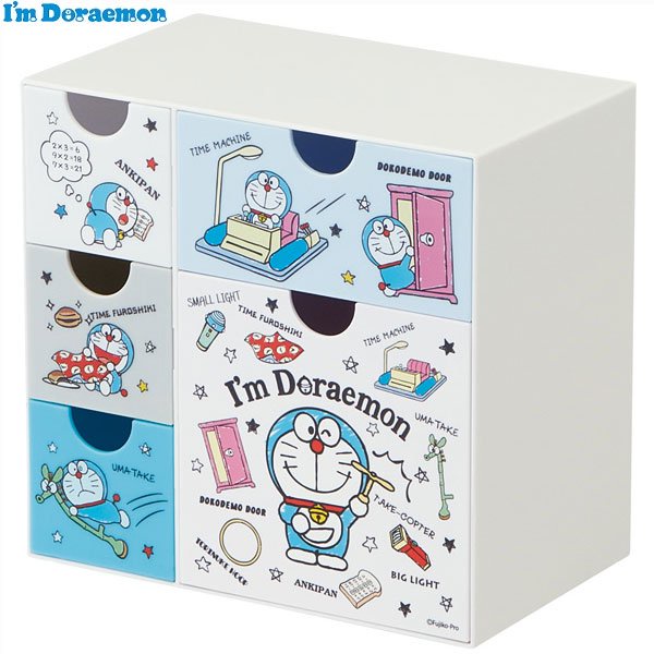 ตู้ลิ้นชัก ลาย Doraemon do / Doraemon ขนาด: ประมาณ 18.3 ซม. (กว้าง) x 11 ซม. (ลึก) x 17.5 ซม. (สูง)