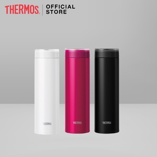 Thermos® JOD-480 Tumbler (กระติกน้ำ) (480ml)