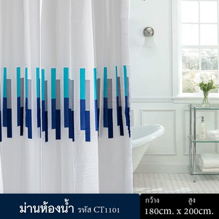 ม่านห้องน้ำ Polyester ขนาด180 x 200 cm ลายMariner