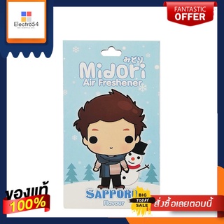 MIDORI แอร์เฟรชเชอเนอร์กลิ่นซับโปโรMIDORI AIR FRESHENER SAPPORO