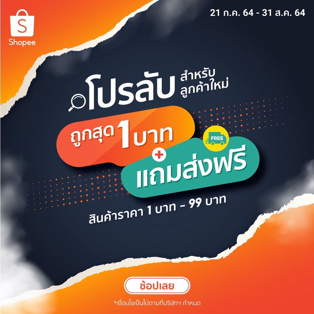 Boxer | บ๊อกเซอร์ ลายมินิมอล ผู้ชาย |ราคานี้โคตรถูก| ขนาดใหญ่ใส่สบาย  สีสวย ผ้านิ่ม (คละสีคละลาย)