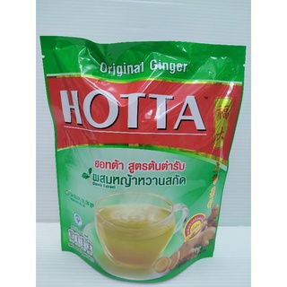 HOTTA ฮอทต้า น้ำขิง สูตรต้นตำรับ ผสมหญ้าหวานสกัด  14 ซอง