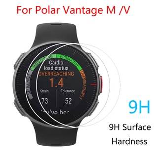 2 ชิ้น สําหรับ Polar Vantage M / V กระจกนิรภัย ป้องกันหน้าจอ ฟิล์มป้องกัน ป้องกันการระเบิด ป้องกันการแตก