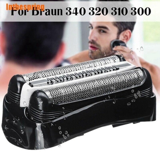 อะไหล่หัวเครื่องโกนหนวด สําหรับ Braun 32b 32s 21 B Series 3 310 S 320 S 340 S 3010