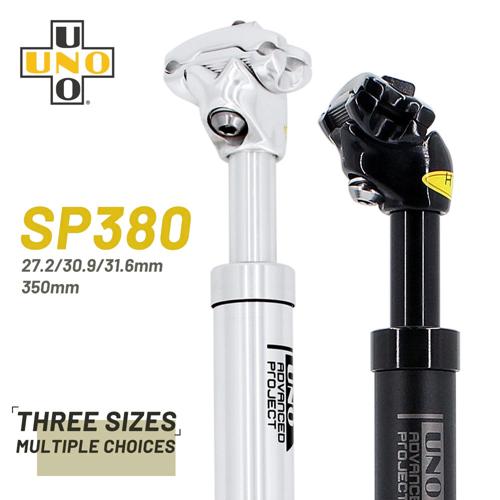 UNO Dropper Seatpost Suspension โช้คอัพท่อที่นั่งจักรยาน