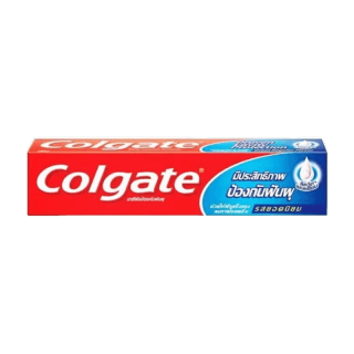 พร้อมส่ง!!คอลเกต Colgate ยาสีฟันป้องกันฟันผุ รสยอดนิยม หลอดเล็ก ขนาด 20 กรัม จำนวน 1 หลอด