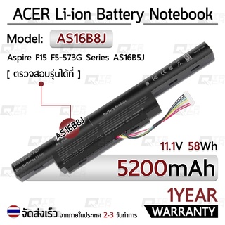 รับประกัน 1 ปี แบตเตอรี่ โน้ตบุ๊ค แล็ปท็อป ACER AS16B8J AS16B5J 5200mAh Battery Aspire E15 E5-575G E5-575G-53VG