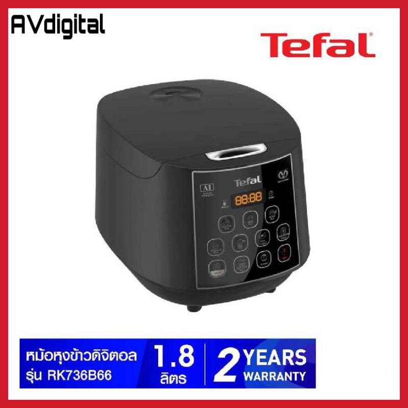 Tefal Digital Rice Cooker หม้อหุงข้าวดิจิตอล ความจุ 1.8ลิตร รุ่น RK736B66