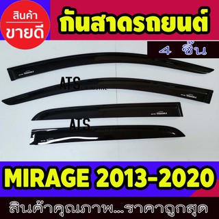 คิ้วกันสาด กันสาด สีดำ มี 4 ชิ้น มิตซูบิชิ มิราจ Mitsubishi Mirage 2012 - 2023 ใส่ร่วมกันได้ทุกปี