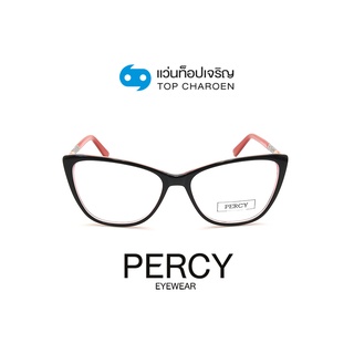 PERCY แว่นสายตาทรงCat-Eye HC0628-C2 size 54 By ท็อปเจริญ