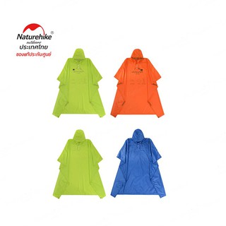 Naturehike Thailand เสื้อกันฝน ผ้า 20D และผ้า 210T Hiking Poncho 3 In 1 NH17D002-M