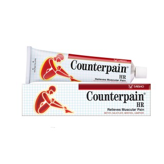 แหล่งขายและราคา[ขายดี] เคาน์เตอร์เพน เอชอาร์ ขนาด 100 กรัม COUNTERPAIN HR 100 G.อาจถูกใจคุณ