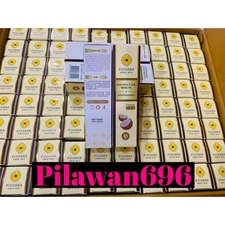เซรั่มน้ำมันมะพร้าว พิณนารา pinnara สินค้าพร้อมจัดส่ง ขนาด 85 ml