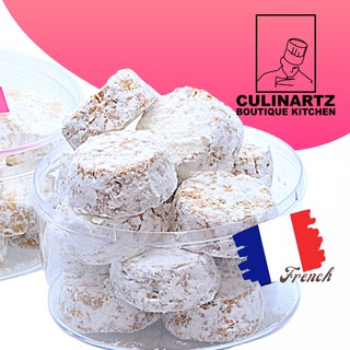 French Butter Almond Cookies(Sable` ) อัลมอนด์เนยคุกกี้สไตล์ฝรั่งเศส  By Culinartz Boutique Kitchen