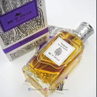 Etro - Vetiver  แบ่งขาย decant