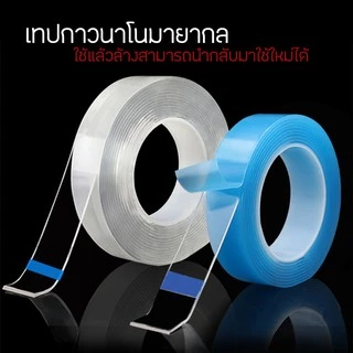 doti เทปกาวนาโนใส สองหน้า ติดยึดแน่น ไม่ต้องเจาะผนัง ล้างทำควาสะอาดได้