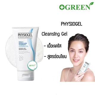 Physiogel Daily Moisture Therapy Cleansing Gel 150 ml.