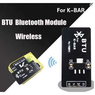 (ส่งจากไทย) Bluetooth Module ใช้กับ Mini K-bar (ไม่รวม Mini K-bar)