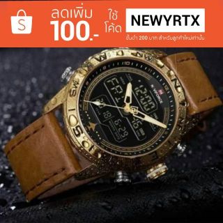 Naviforce Watch สายหนัง แท้ 100 %  พร้อมใช้โค๊ดลด 100 บาท สำหรับช้อปครั้งแรก