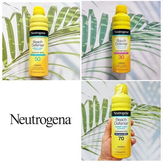 (Neutrogena®) Beach Defense Water+Sun Protection Sunscreen Spray SPF 30, 50 or 70,184g นูโทรจีนา สเปรย์กันแดด