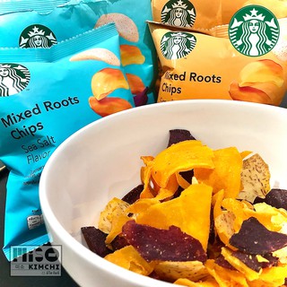 Starbucks Mixed Roots Chips 2 ถุง (Sea Salt / Smoked BBQ) มันหวานผสมเผือกทอดอบกรอบ รส เกลือทะเล / บาร์บีคิว