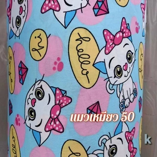 🌈โปรแรงส์ 💫ฮูล่าฮูป 1 กิโลกรัมมีโฟมนุ่ม ลายน่ารัก สวยสุด ยอดขายดีที่สุดข้างในมีน้ำช่วยในการถ่วง💪🌈⚡