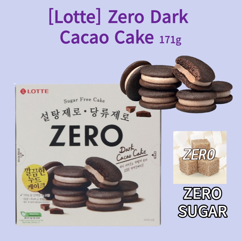 [Lotte] Zero Dark Cacao เค้ก 12EA 171 กรัม