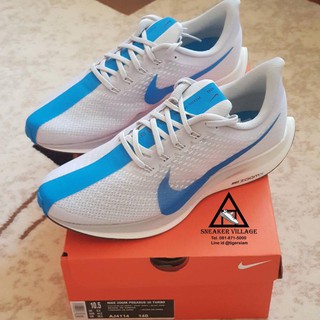 Nike Zoom Pegasus TurboSize 10.5us/44.5 eu