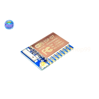 โมดูล ESP8266 ESP-07 Wi-Fi ESP8266