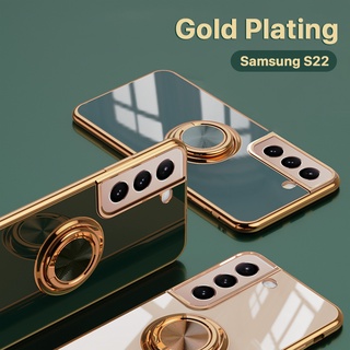 ชุบ เคส Samsung S22 Ultra Plus ที่วางแหวนแบบยืนกรณีแววขอบ 360 หมุนขาตั้งบางนุ่มฝาครอบป้องกัน S20 S21