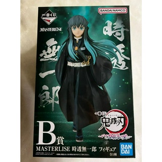 Ichiban Kuji ดาบพิฆาติ อสูร ~Go to the Swordsmiths Village~Prize B MASTERLISE มุยอิจิโร่ โทกิโท figure