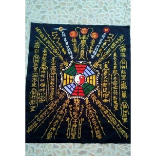 ออเหลง ออเหลงเขียนมือสามารถใส่ชื่อเจ้าได้