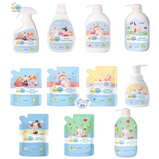 Sale!! LAMOON ละมุน โฟมอาบน้ำ น้ำยาเช็ด ล้างผัก ล้างขวดนม ขวด รีฟิล