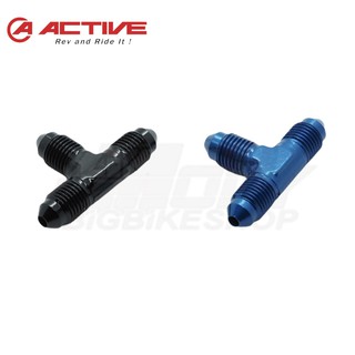 หัวต่อระบบเบรค(Brake Fitting) AC 3 WAY ACTIVE 3ทางเกลียวนอก