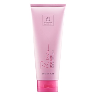 โลชั่นน้ำหอม อาร์ซีรีย์ R-series Hand &amp; Body Lotion by Designer Collection