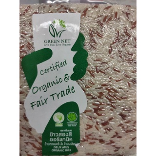 GREEN NET Organic DEUX AMIS ORGANIC Rice 1 kg.