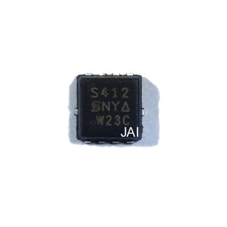 SIS412DN-T1-GE3 MOSFET N-CH 30V 12A 1212-8 PPAK