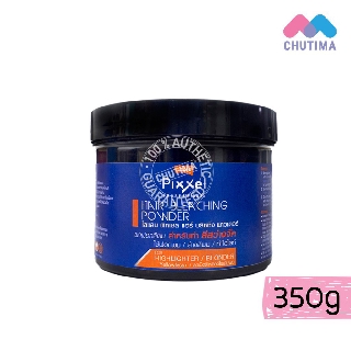 โลแลน พิกเซล บลิชชิ่ง พาวเดอร์ (ผงฟอก) 350 กรัม Lolane Pixxel Hair Bleaching Powder 350 g.