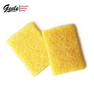 Geele Skateboard Sandpaper Eraser (2pcs) - ยางทำความสะอาดกริปเทป (2ชิ้น)