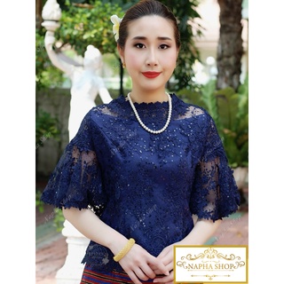 เสื้อลูกไม้เกรดพรีเมียม No.VI1838#2 Size 36"-50"