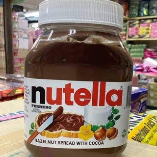 นูเทลล่า Nutella เฮเซลนัทบดผสมโกโก้ 200 กรัม