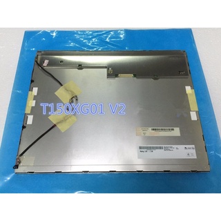 หน้าจอแสดงผล LCD SZ 15 นิ้ว T150XG01 V.2