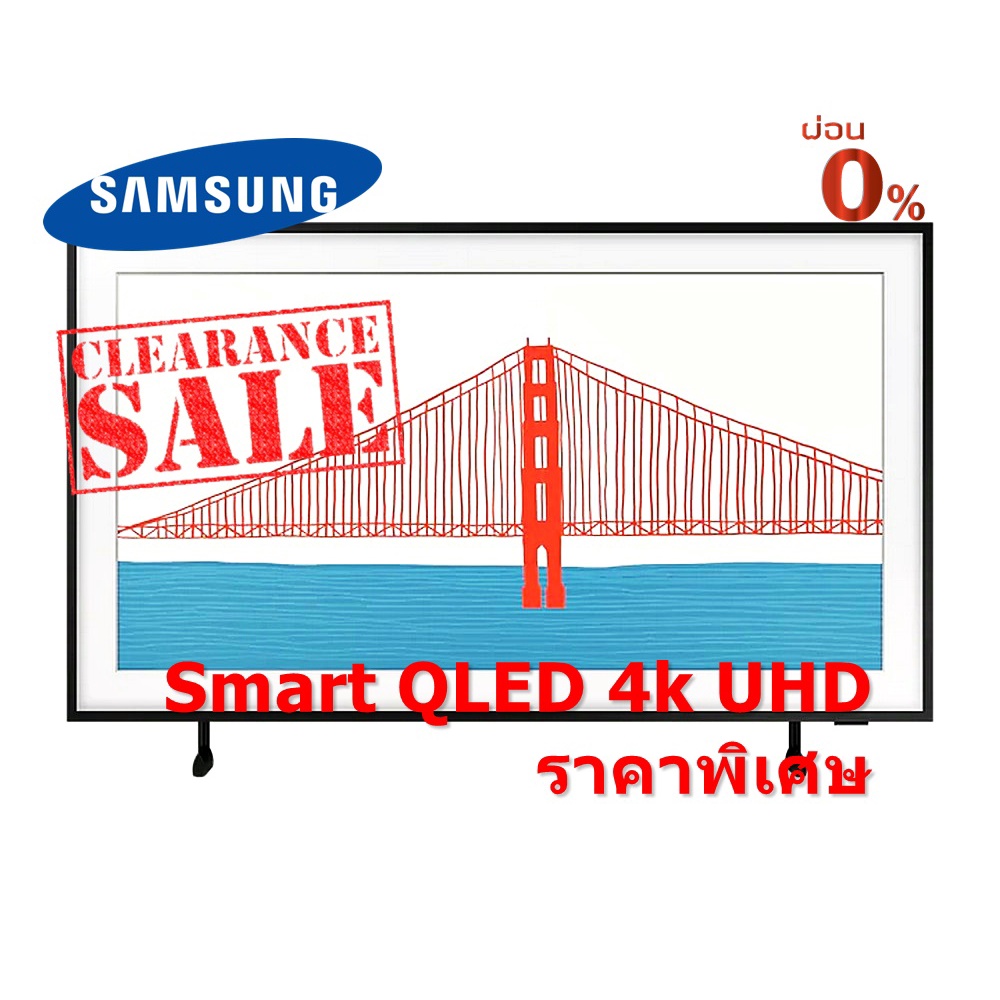 [ผ่อน0%] Samsung TV The Frame UHD QLED (43", 4K, Smart) รุ่น QA43LS03AAKXXT (ชลบุรีส่งฟรี)
