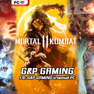 [PC GAME] แผ่นเกมส์ Mortal Kombat 11 PC