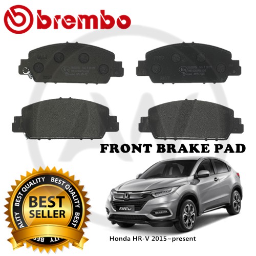 BREMBO Honda HR-V HRV RU5 1.8 2015-2021 ผ้าดิสเบรคหน้าหลัง