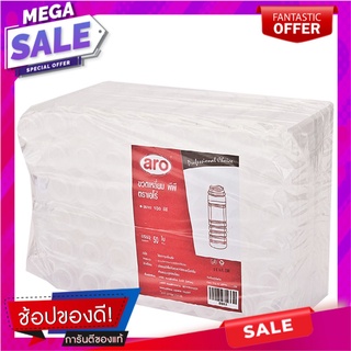 เอโร่ ขวดเหลี่ยม PP ขนาด 180 มล. แพ็ค 50 ขวดaro PP Square Bottle 180 ml x 50 pcs