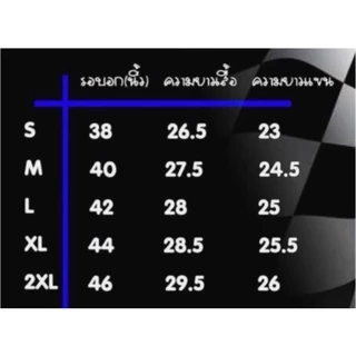 ⚡️ พร้อมส่ง⚡️เสื้อ​กัน​หนาว​ แขนยาว มี​ฮู้ด ทรง​หลวม​ ใส่สบาย สุดเท่