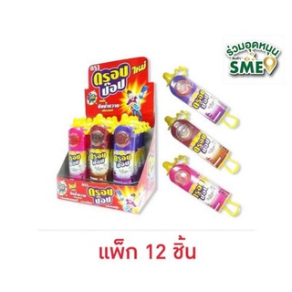 ดรอปป๊อป อมยิ้ม 26 กรัม (แพ็ก 12 ชิ้น)