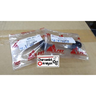 AWH S.PRY ปุ่มฉีดน้ำฝน TOYOTA โตโยต้า MT-X mt-x/TIGER/LN56 ขายเป็นคู่ อะไหล่รถยนต์